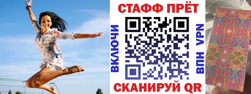 Где найти наркотики Буинск Псилоцибиновые грибы  МАРИХУАНА  АМФ  ГАШ  Меф  A-PVP 