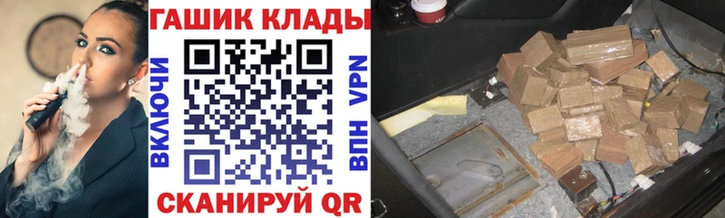 ГАШ AMNESIA HAZE  Буинск 