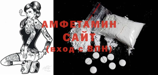 метадон Богородицк