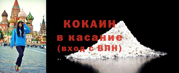а пвп мука Анива