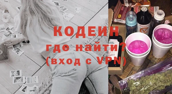 кокс Апатиты