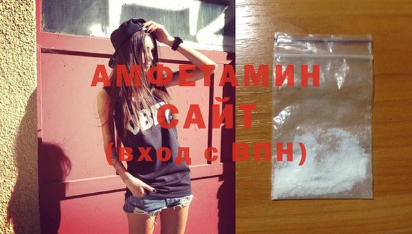 не бодяженный Бородино
