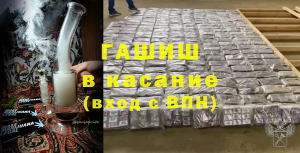 не бодяженный Бородино
