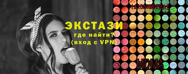 дурь Анжеро-Судженск