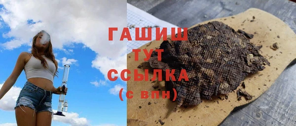 не бодяженный Бородино