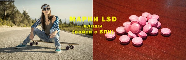 не бодяженный Бородино