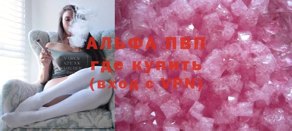 не бодяженный Бородино