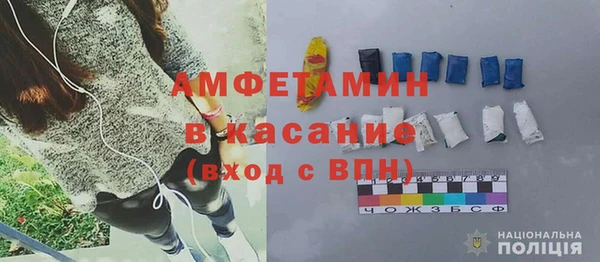 кокс Апатиты