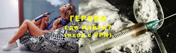 каннабис Аксай