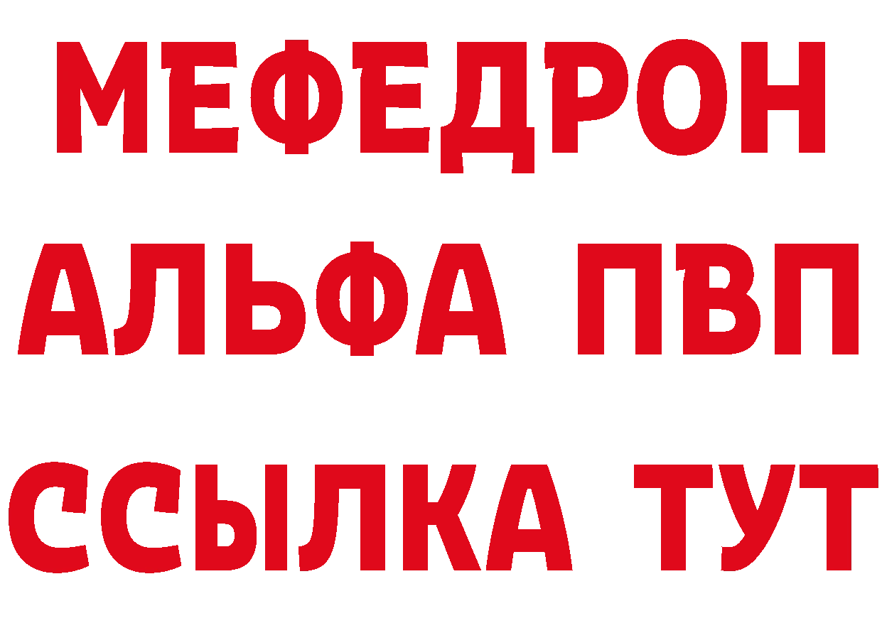 Продажа наркотиков площадка состав Буинск